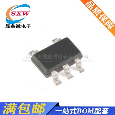 全新 NL17SZ08DFT2G 单路2输入与门 SC70-5  逻辑芯片