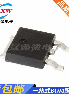 全新 BU406L-TA3-T  三极管NPN 200V/7A TO-252