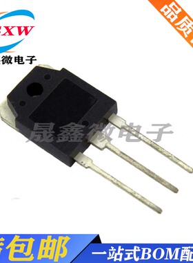 全新 SVF18N50PN 场效应管MOS N沟道 500V/18A 直插TO-3P