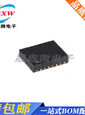 全新 SN74LVC244ARGY 贴片 三态输出的八路缓冲器或驱动器VQFN-20