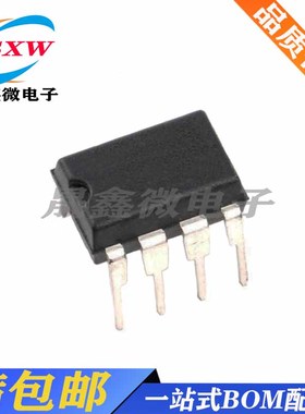 全新 OB3398PAP AD/DC低PF隔离 调节离线LED照明控制器 DIP-8