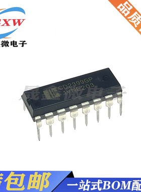 全新 CD2399GO  CD2399GP PT2399 音频数字处理器芯片 贴片/直插