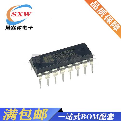 全新 CD2399GO  CD2399GP PT2399 音频数字处理器芯片 贴片/直插