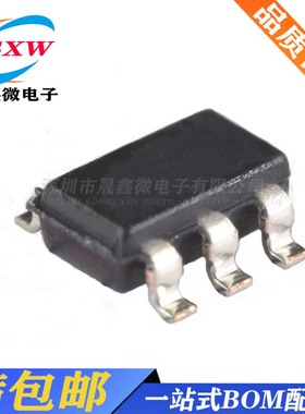 全新 SY7208LABC 升压调节器 2A DC-DC电源IC 贴片SOT23-6