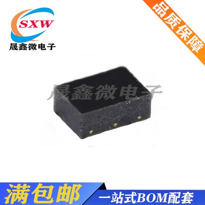 全新 SN74LVC1G07DRYR 单路缓冲器/驱动器 USON-6 漏极开路输出