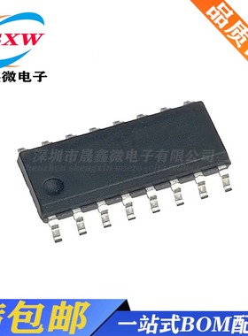 全新 SM74HC138D信号开关/编解码器/多路复用器 SOP-16 集成IC