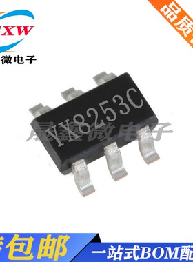 全新 YX8253C 8253F轻触三功能 长按SOS功能手电筒LED驱动SOT23-6
