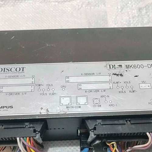 议价OLYMPUS奥林巴斯+600-DMCO2+分布式控制系
