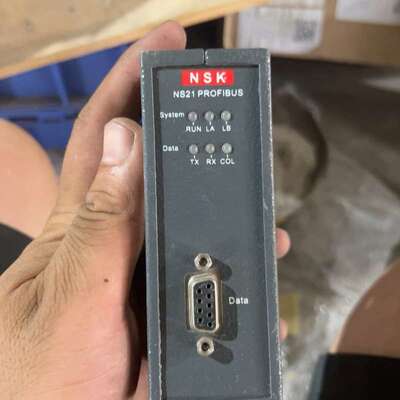 议价NSK PROFIBUS N101MT 光纤转换器 成