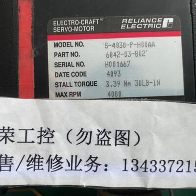 议价瑞恩伺服马达S-4030-P-H00AA 询价