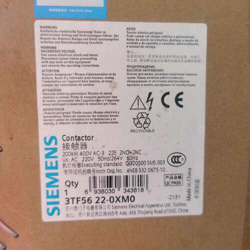 议价3TF56 22-0XM0全新交流接触器，适合200k