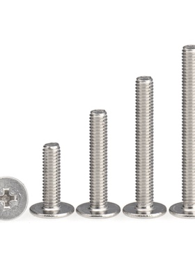 促304不锈钢薄平头螺丝CM十字槽扁平头螺钉1.2M2M3M4M5M6M8*3*4x5