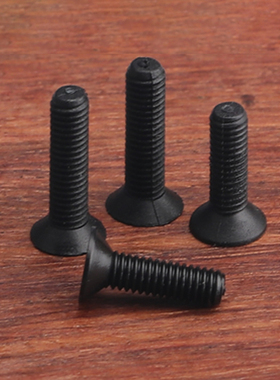 白色尼龙十字平头塑料螺丝黑色沉头螺钉绝缘隔离小螺栓M2M3M4M5M8