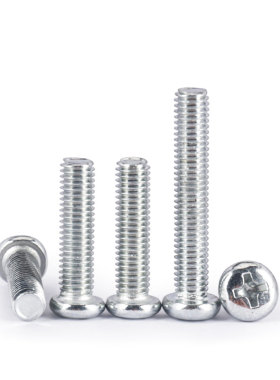 促碳钢镀白锌十字盘头螺钉 圆头机丝机牙螺丝MM2.5M3M3.5M4M5M6M8