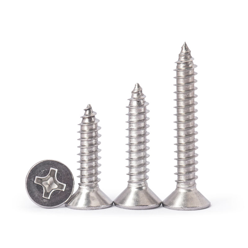 添瑞316螺钉沉头十字自攻M2-M6.3