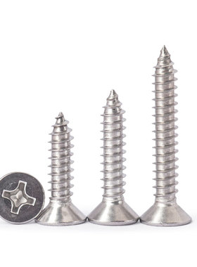 316不锈钢平头自攻螺丝KA 防锈十字沉头木牙螺丝钉M2M3M4M5M6M6.3