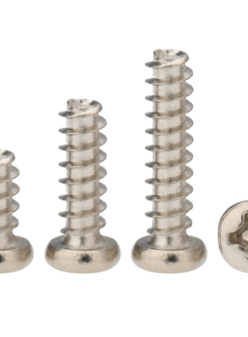 碳钢加硬镀镍十字盘圆头平尾自攻螺丝PB高强度小螺丝钉M1M2M3M4M5