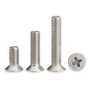 电子玩具平头螺丝M1.6M2M2.5M3M4M5M6M8 316不锈钢十字沉头机螺钉