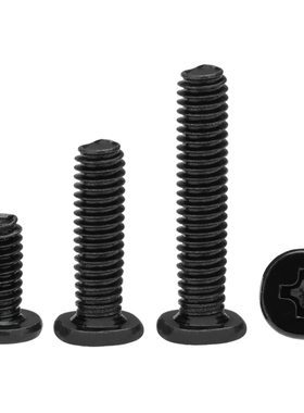 黑色CM十字薄扁头机螺钉电子大扁平头螺丝M1.2M1.4M2M2.5M3M4M5M6