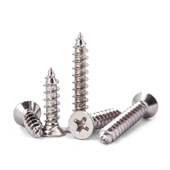 M1M1.2M1.3M1.4M1.5M1.6M1.7镀镍KA十字平头沉头自攻小螺丝钉超细