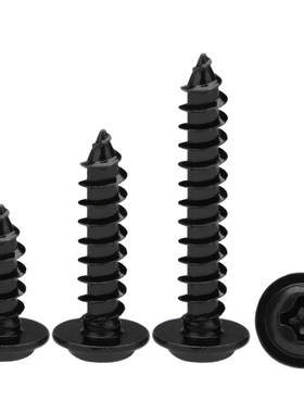 加硬PWA十字黑色圆头带垫自攻螺丝高强度带介木螺丝钉1.7M2M3M4M5