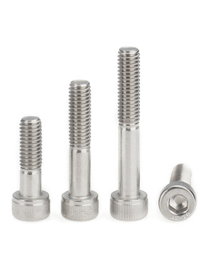 316不锈钢半牙杯头内六角螺丝钉HM 圆柱头螺栓M5M6M8M10M12M14M20