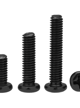 促镀黑色圆头十字螺丝钉PM加硬盘头机丝螺钉M1M1.2M1.4M2M3M4M5M6