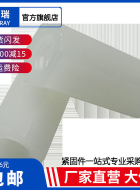 M2M2.5M3M4*11*19*21*35-70 白色尼龙双通柱六角螺柱绝缘柱隔离柱