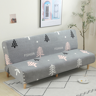 折叠沙发床套罩全包卍能多功能出租房弹力懒人两用无扶手沙发床套