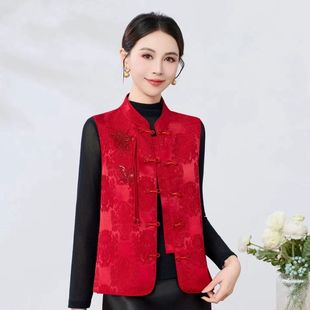中式妈妈国风提花红色马甲2026春秋新款洋气盘扣上衣气质显瘦背心