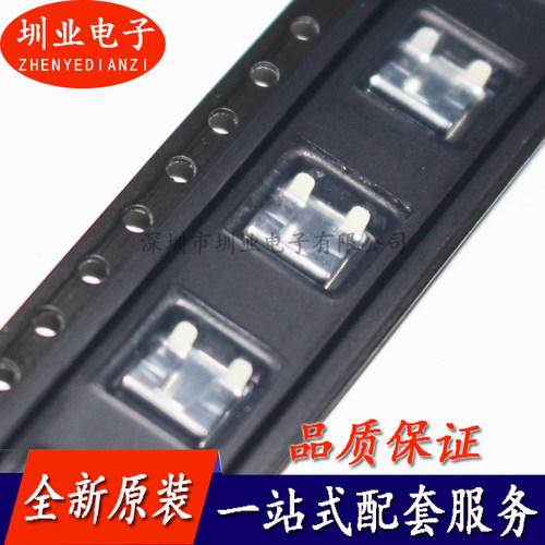 S8111-46R 夹子 C-型 银色 5*5*2.05mm 0.2mm厚度 全新原装料