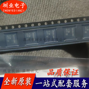 DRV8323RHRGZR 封装VQFN48 集成电路芯片IC 电子元器件 询价下单