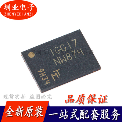 MT29F2G01ABAGDWB-IT:G UPDFN-8 2Gb NAND闪存存储芯片 询价下单