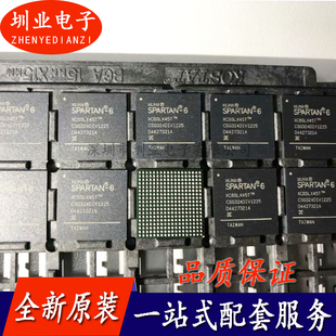 XC6SLX45T-3CSG324I 封装BGA 处理器/微控制器 单片机IC 询价下单