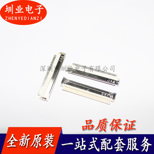 全新 FI-X30M-NPB JAE连接器 间距1.0胶壳30Pin 拍前询价