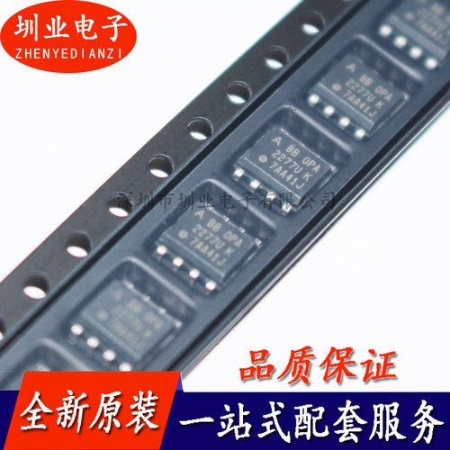 放大器 OPA2277UA opa2277ua OPA2277 SOP-8