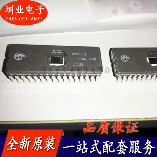 CY27C010-120WC 封装CDIP32 集成电路芯片IC 电子元器件 询价下单