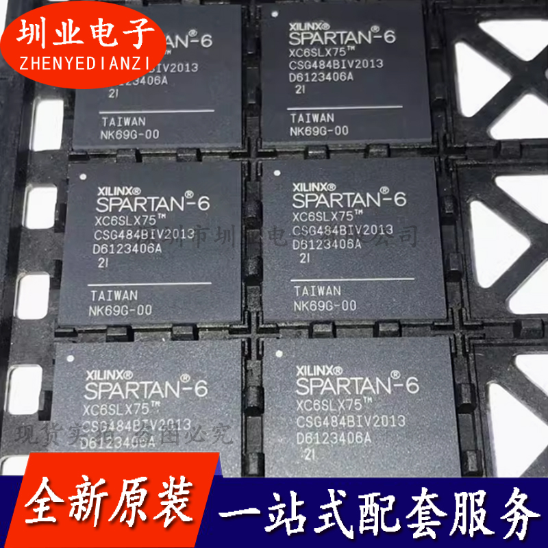 全新原装XC6SLX75-2CSG484I/C BGA484 可编程门阵IC芯片 询价再拍