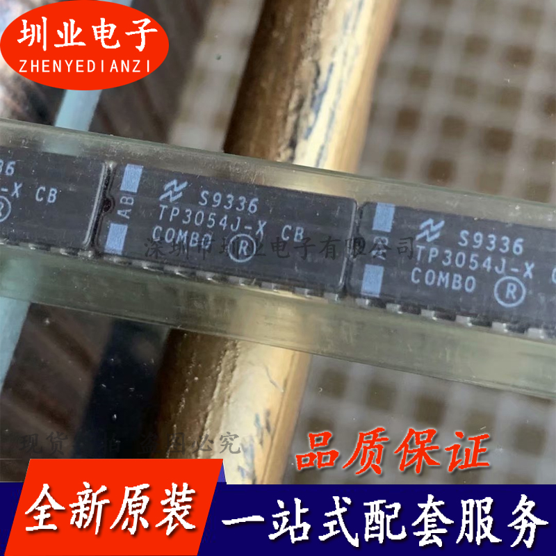 TP3054J-X 封装CDIP16 集成电路芯片IC 电子元器件配单 询价下单