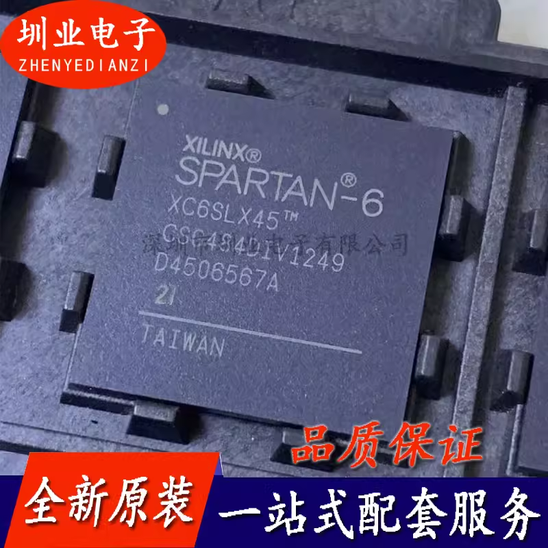 XC6SLX45-L1CSG484I 可编程门阵列FPGA芯片 IC CSPBGA-484 询价拍
