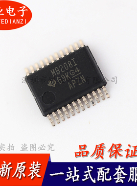 MAX208IDBR 接口集成电路 贴片 SSOP24 芯片IC MB208I 询价下单
