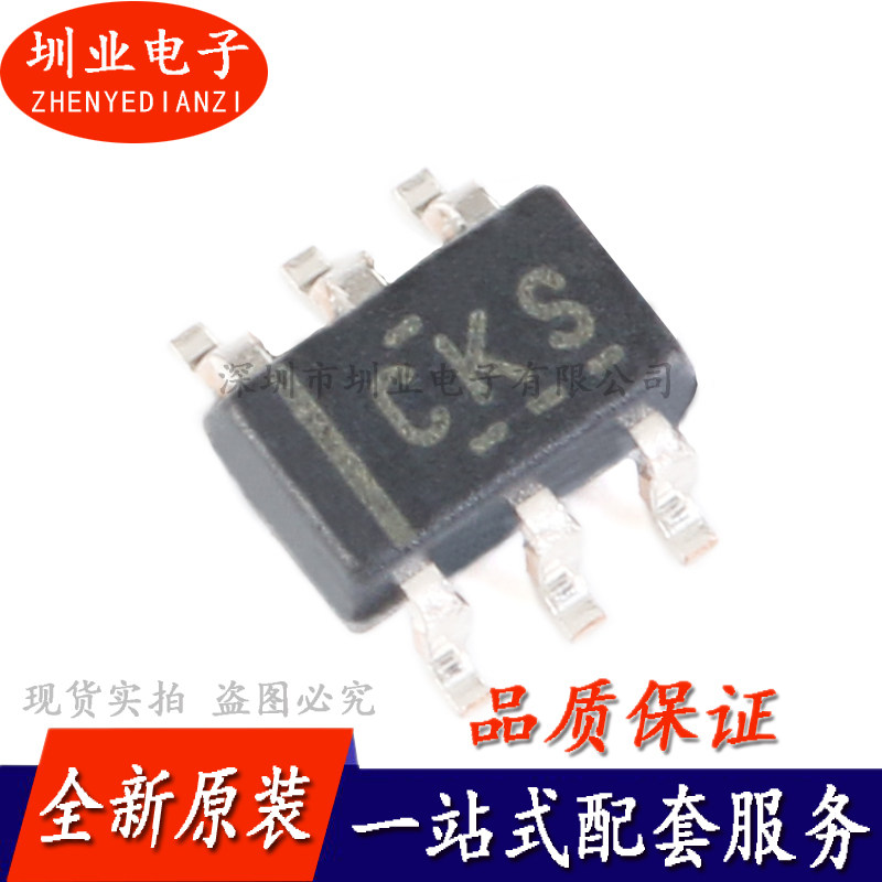 贴片 TPS61221DCKR SC-70-6 低输入电压升压转换器芯片IC询价下单,电子元器件市场,集成电路（IC）,淘宝优惠券,粉丝福利购,淘宝优惠卷