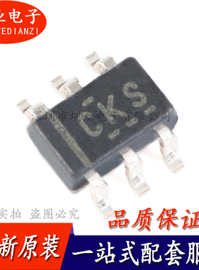 贴片 TPS61221DCKR SC-70-6 低输入电压升压转换器芯片IC询价下单