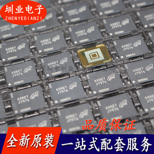 封装 VFBGA-153 芯片IC MTFC4GACAJCN-1M WT 丝印JY976 拍前询价