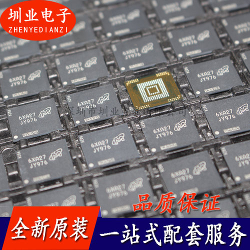 封装 VFBGA-153 芯片IC MTFC4GACAJCN-1M WT 丝印JY976 拍前询价