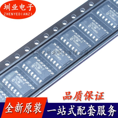 MCP3204-CI/SL 封装SOIC-14 模数转换芯片ADC 芯片IC 询价下单