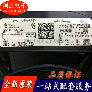 SN74CBTLV3253DGVR 封装TVSOP16 集成电路IC 电子元器件 询价下单