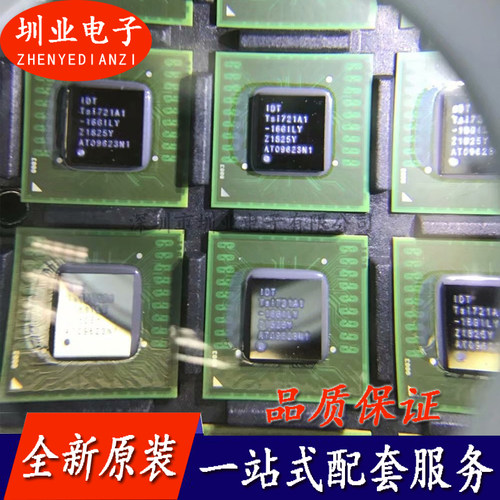 TSI721A1-16GILY 封装FCBGA143 集成电路IC 电子元器件 询价下单