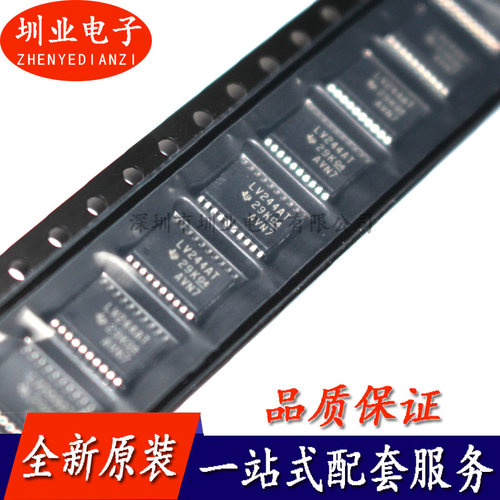 全新 SN74LV244APWR SN74LV244APW LV244A TSSOP20 逻辑芯片