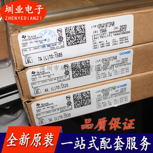 OPA4197IPWRTSSOP-14封装